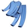 Yiershuang [Ice Silk Cooling] Boys' Long Sleeve Pajama Set Spring Summer Homewear for Older Children and Teens Air Conditioning Clothes