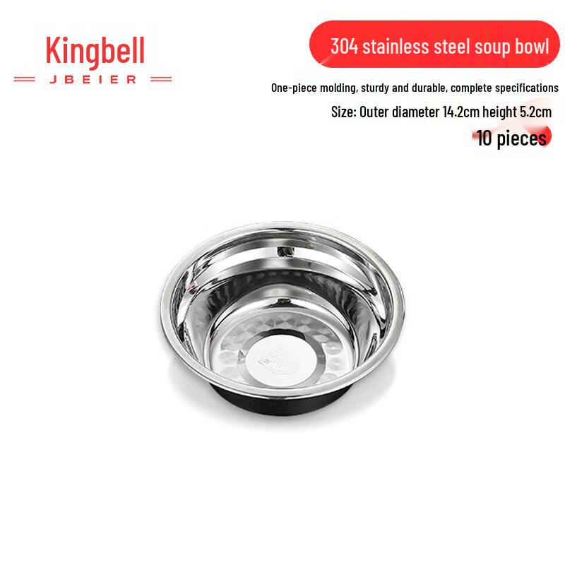 Jingbeier 304 Stainless Steel Multi-Purpose Bowls, 10-Pack
