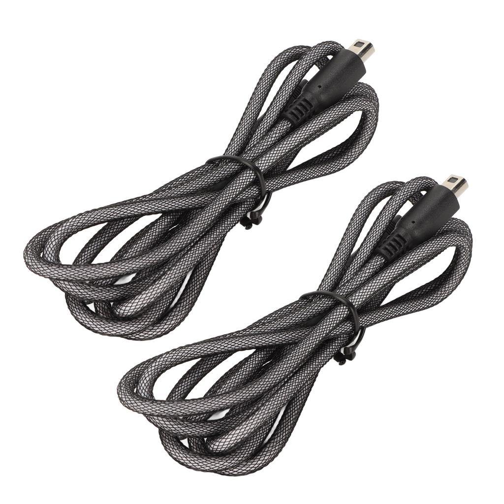 2Pcs for 3DS USB Charger Cable 5ft Power Charging for 2DS 3DS 3DS XL New 3DS New 3DS XL New 2DSXL NDSI NDSI LL