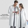 Women's Long-Sleeve White Lab Coat and Short-Sleeve Nurse Uniform