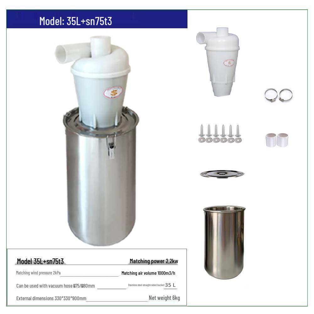 SN Brand 50/75 Cal Stainless Steel Cyclone Dust Collector for Versatile Dust Removal