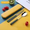 Stainless Steel Portable Student Tableware Outdoor Travel Lunch Box Spoon Fork Chopsticks Set With Storage Case Adult Gift