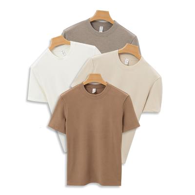 T-shirtler – Tişörtler