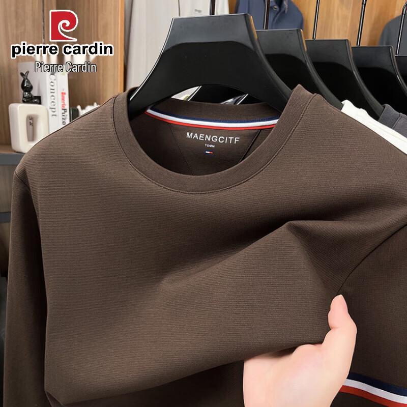 Pierre Cardin Men's Casual Lapel Long Sleeve Sweatshirt