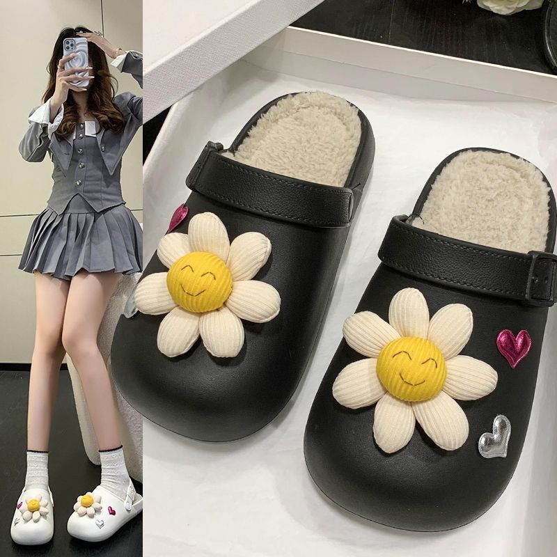 Fashion Sunflower Versatile Baotou Half Slippers Women's 2025 Autumn and Winter New Home Indoor Fleece Warm Cotton Slippers