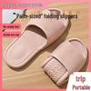 Portable, Foldable, Washable Anti-slip Travel Slippers for Men and Women
