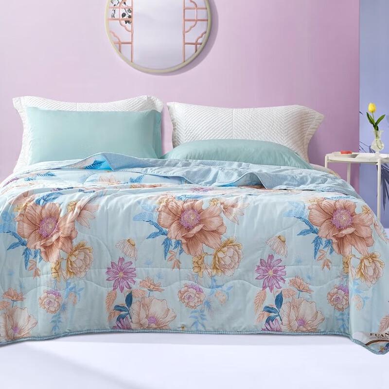 

Fu Anna Pure Cotton Seven-Hole Antibacterial Summer Quilt