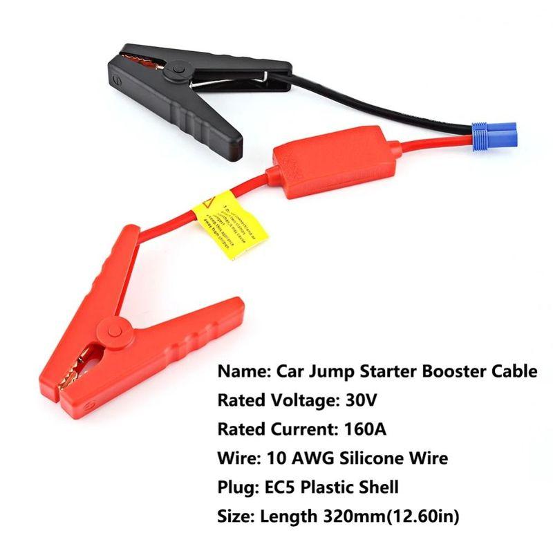 Reverse Prevention Car Jump Starter Booster Cable 12V Connector Intelligent Clamp Booster Auto Parts durable