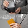 Echtes Leder Dünnes Visitenkartenetui Überwacht von einem Leder Einzigartig für Männer und Frauen [sumo56] In Japan hergestelltes Etui, Sommelier, Zweifarbige Farbe, Design,