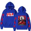 2026 Akira Anime Hoodie Unisex Neo Tokyo Biker Graphic Pullover Sweatshirt Classic Cyberpunk Manga Fan Men Women Casual Street Tops