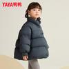 Yaya Girls' Thickened Winter Down Jacket