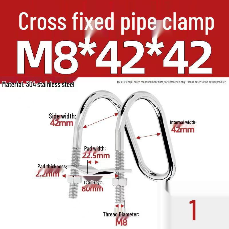 304 Stainless Steel U-Shaped Pipe Clamp for Square Tubes and Rails