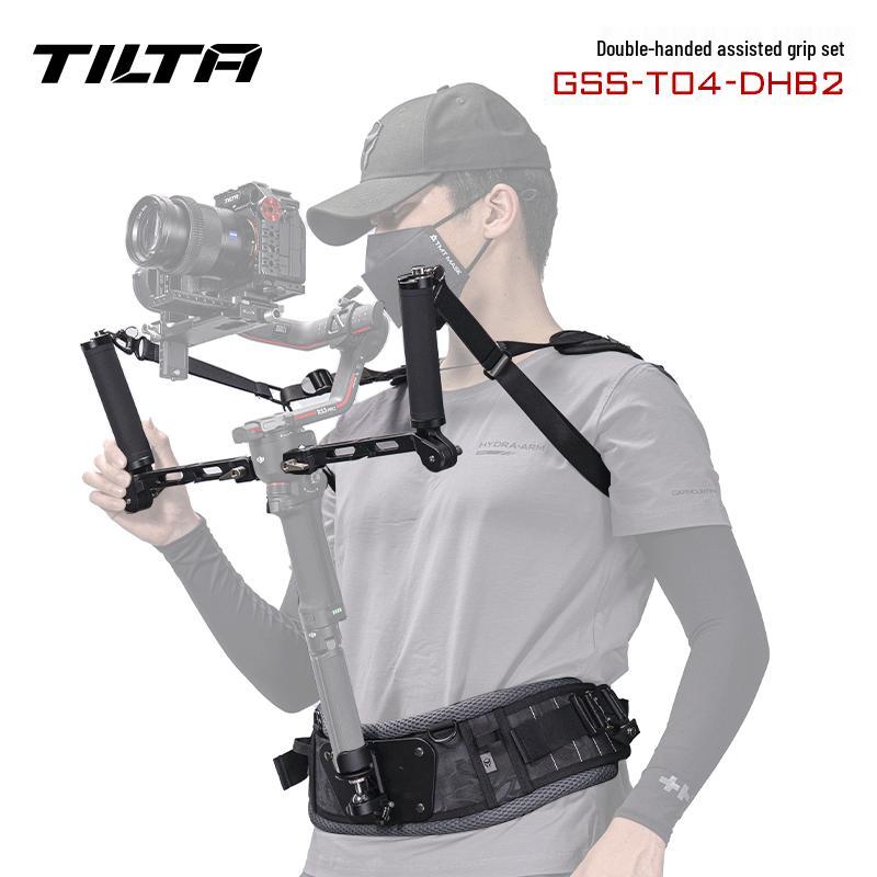 TILTA Float Support System Dual Handheld Assist Kit