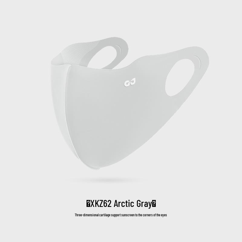 Unisex Gradient Blush Ice Silk Sunscreen Mask: Breathable & UV-Protective with Eye Corner Shield.