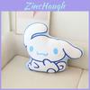 Cute Cartoon Home Decor Plush Sofa Chair Cushion Office Nap Pillow Bed Sleep Pillow Backrest