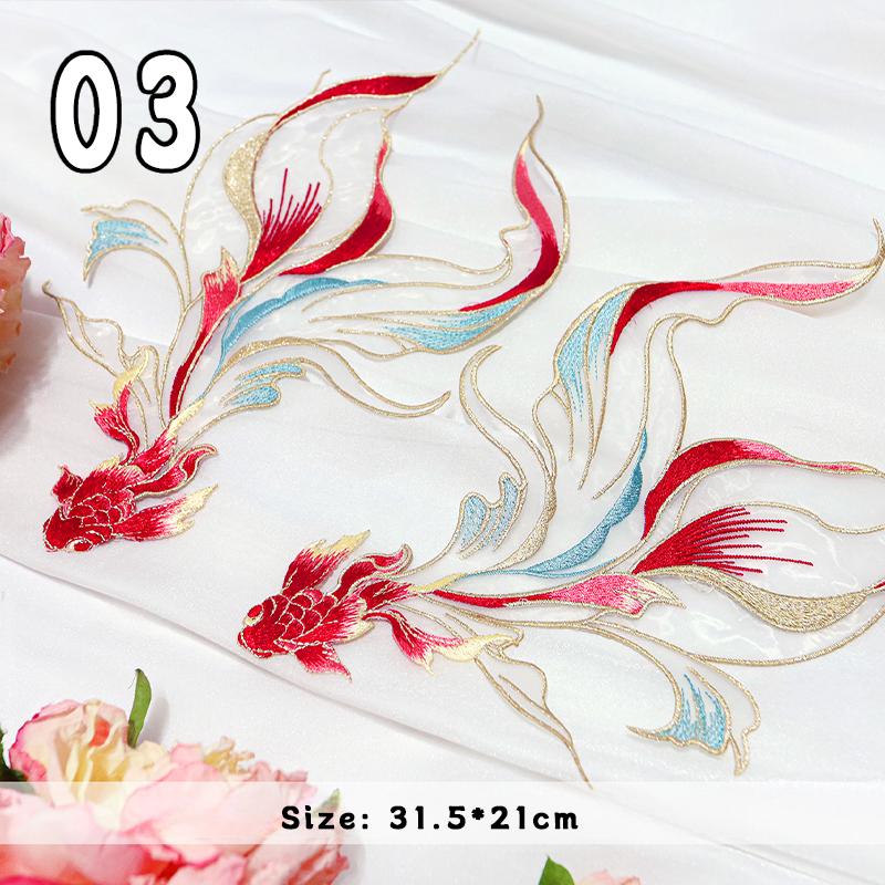 2 Pcs Chinese Style Koi Fish Embroidery Cloths Patch Cheongsam Qipao Hanfu DIY Patches Applique Cloth Stickers Accessories