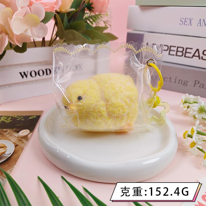 Popular Slow Rebound Stress Relief Toy Food Grade Silicone Squeeze Cream Slime Tactile Stress Relief Toy
