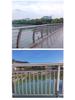 Stainless Steel & Aluminum Glass Baluster Post for Station Guardrails