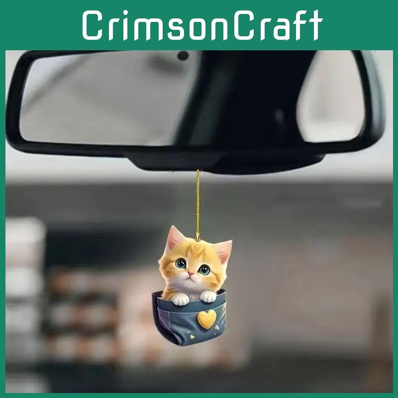Interior Accessories Car Acrylic Cute Cat Rearview Mirror Charm Decor Pendant