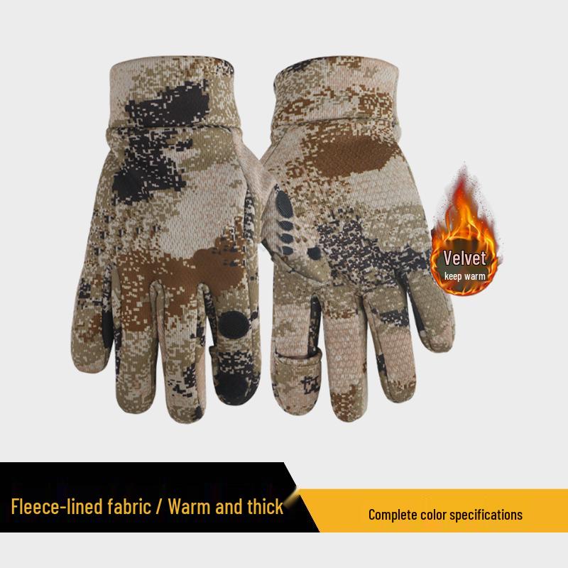 Yingtu Winter Outdoor Camouflage Thermal Accessories