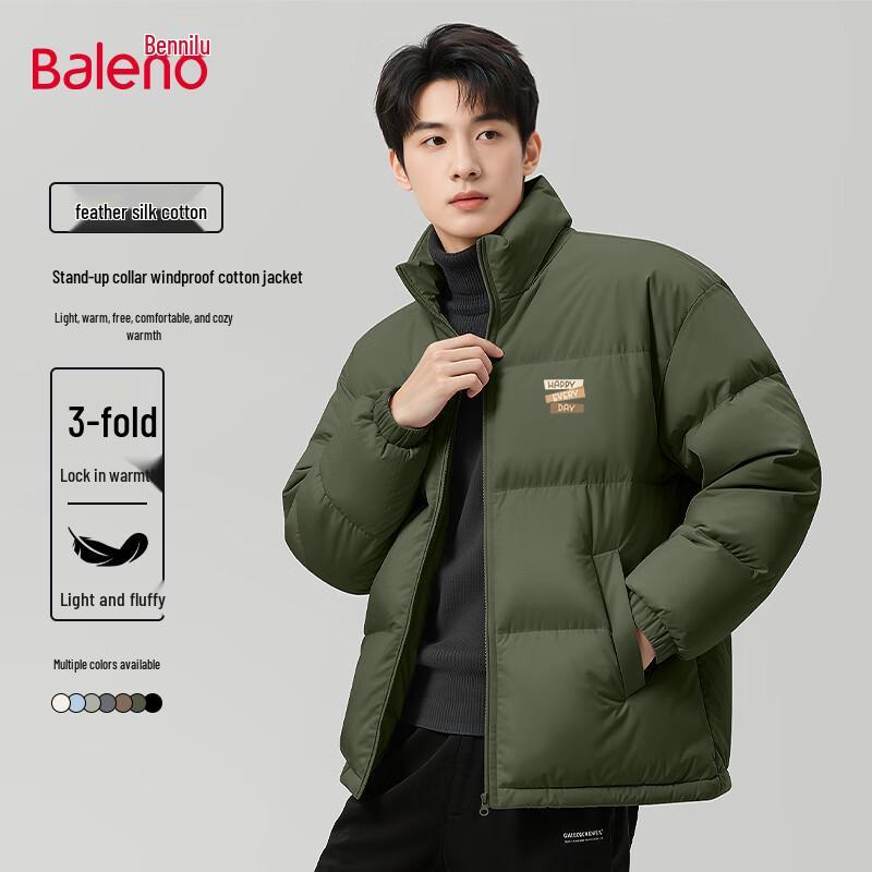 Baleno Men's Thickened Warm Stand Collar Padded Jacket