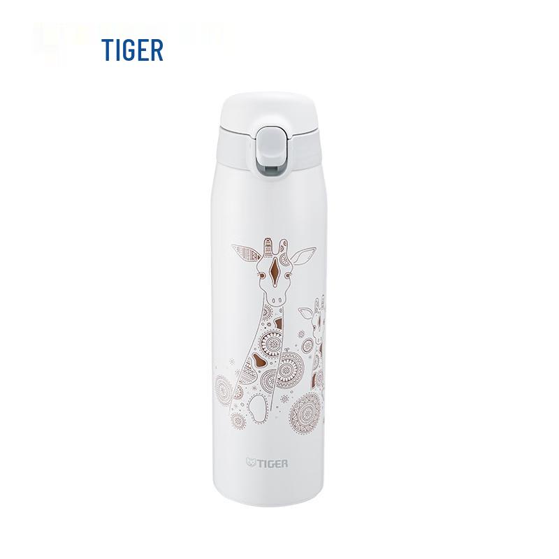 Tiger Dream Gravity Lightweight Thermos Bottle MCT-A601