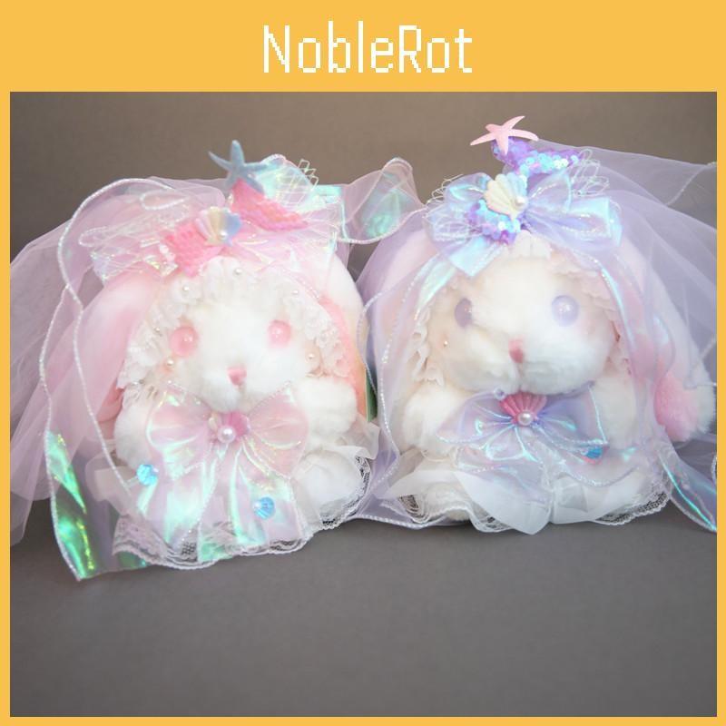 Stuffed Rabbit Lolita Animal Soft Plush Toy With Scented Beads For Girls Gift