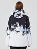 Unisex-Winterskianzug: Winddichte, wasserdichte und warme Ski- & Snowboardjacke für alpine Abenteuer