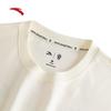 Anta Short Sleeve T-Shirt