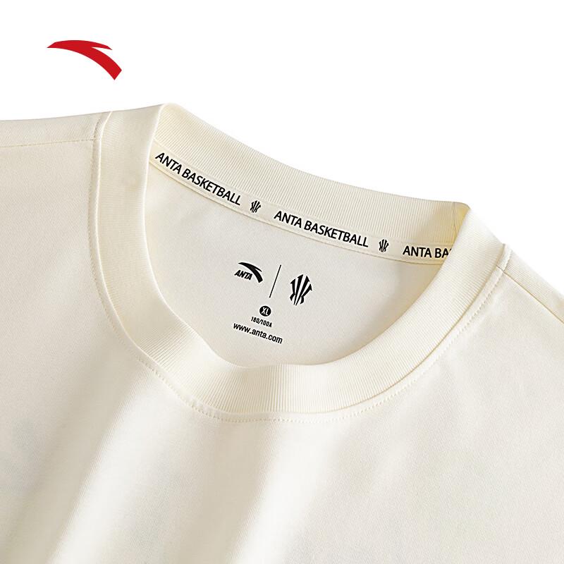 Anta Short Sleeve T-Shirt