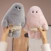 Caliente La Última Muñeca de Monstruo Linda con Pantalones Kawaii Peluche Relleno Juguete Dibujos Animados Anime Compañero de Cumpleaños Festivo Regalo para Niños