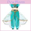 Adorable Kids Aladdin Costume For Girls Halloween Dress Up