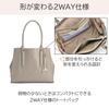 Double & Day Night Gourmet Key Leather Tote Bag, A4 Size, 13.3-inch Laptop Capacity, Cowhide Leather, No. 19001