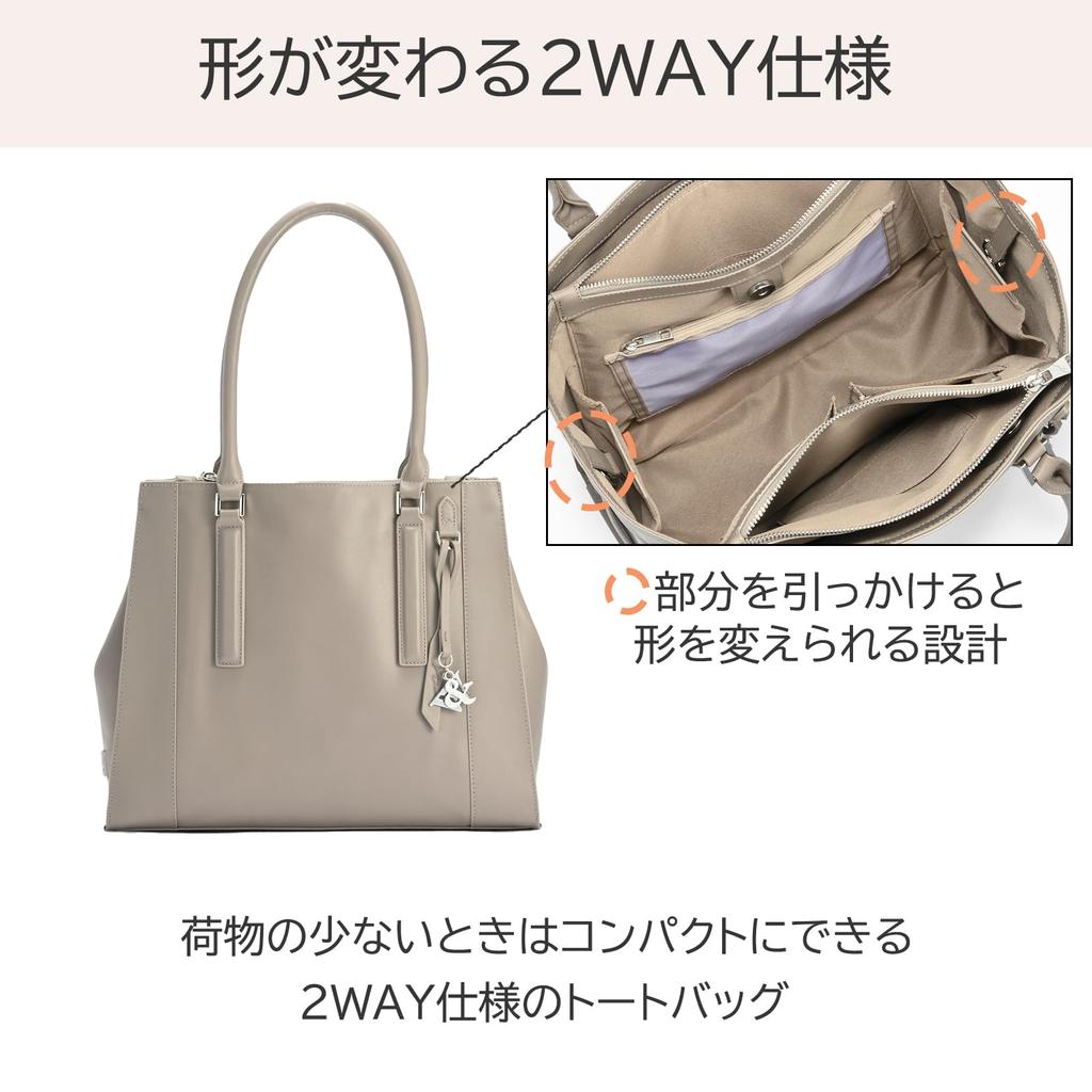 Double & Day Night Gourmet Key Leather Tote Bag, A4 Size, 13.3-inch Laptop Capacity, Cowhide Leather, No. 19001