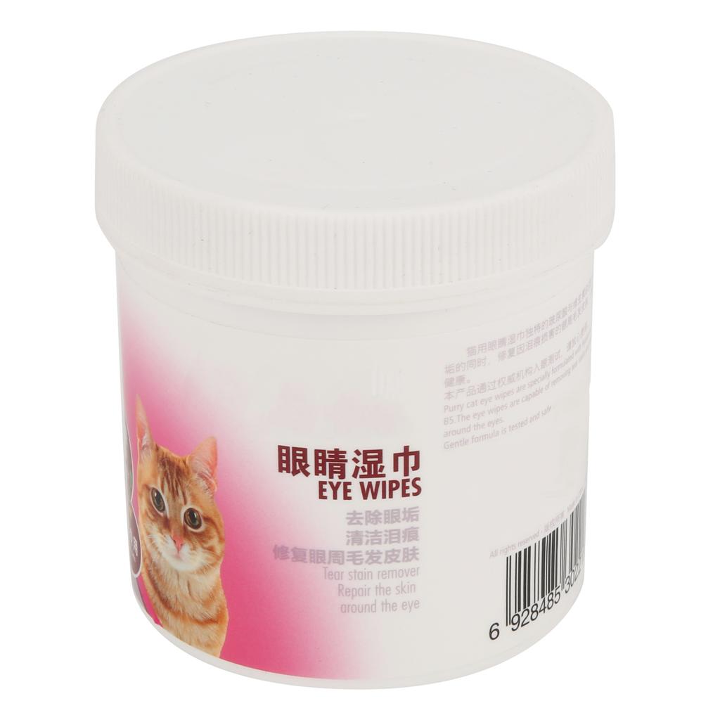 Pet Ear Wipes Dog Cat Earwax Clean Ears Odor Remover Cleaning Wet Wipe Pet Eye Wet Wipes