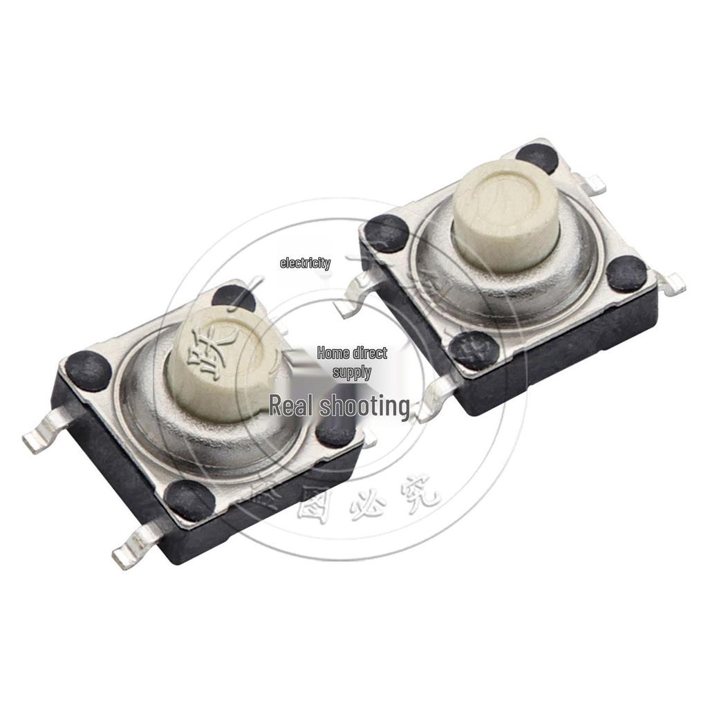 Waterproof IP67 7x7x5 Vehicle Touch Switch: White Head, Black Base, 10mm Pin Pitch, 3.4mm Outer Diameter, 7.2x7.2x5 Dimensions