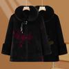 Yalu New Chinese Style Padded Winter Coat