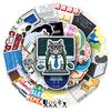 50pcs Programmer Stickers - Unique Computer, Phone, Laptop, and Water Cup Decorations