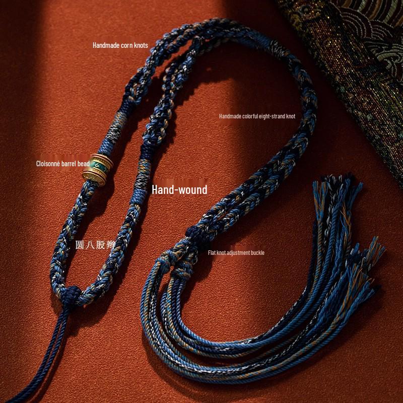 Tibetan Eight Treasures Compass Necklace with Braided Rope and Mantra Thangka Pendant