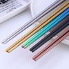 1 Pair Reusable Rainbow Portable Stainless Steel Dining Chopsticks Kitchen Tool