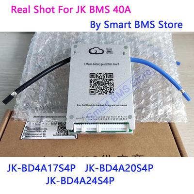Extreme Space Protection BMS 40A 8-24S Active Balancing Board 0.4A JK BD4A17S4P