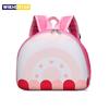 New Korean Version Rainbow Children's Backpack Kindergarten Schoolbag 3-5 Years Old Boys Girls Cute Children Kids Bag