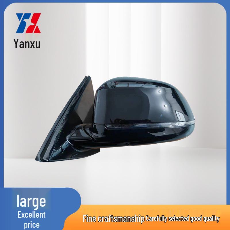BMW X5 F15 Rearview Mirror Reflector & Shell Light (2013-2018)