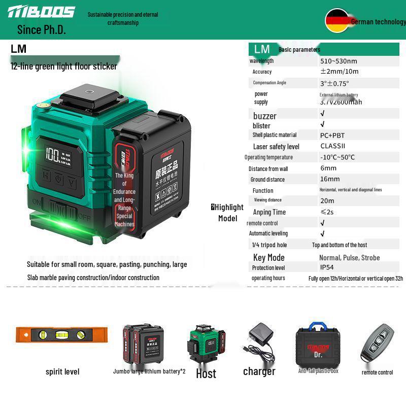 Green Light Outdoor Infrared Laser Level with Automatic Wall & Floor Alignment