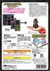 Tenyo Metallic Nano Puzzle Multi-Color Series - Samurai Armor Takeda Shingen T-ME-006M