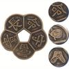 2pcs Feng Shui Coins, 2.16 Inch Brass Chinese Lucky Coins Chinese Dynasty Time Novelty Good Lucky Charms for Health and Wealth