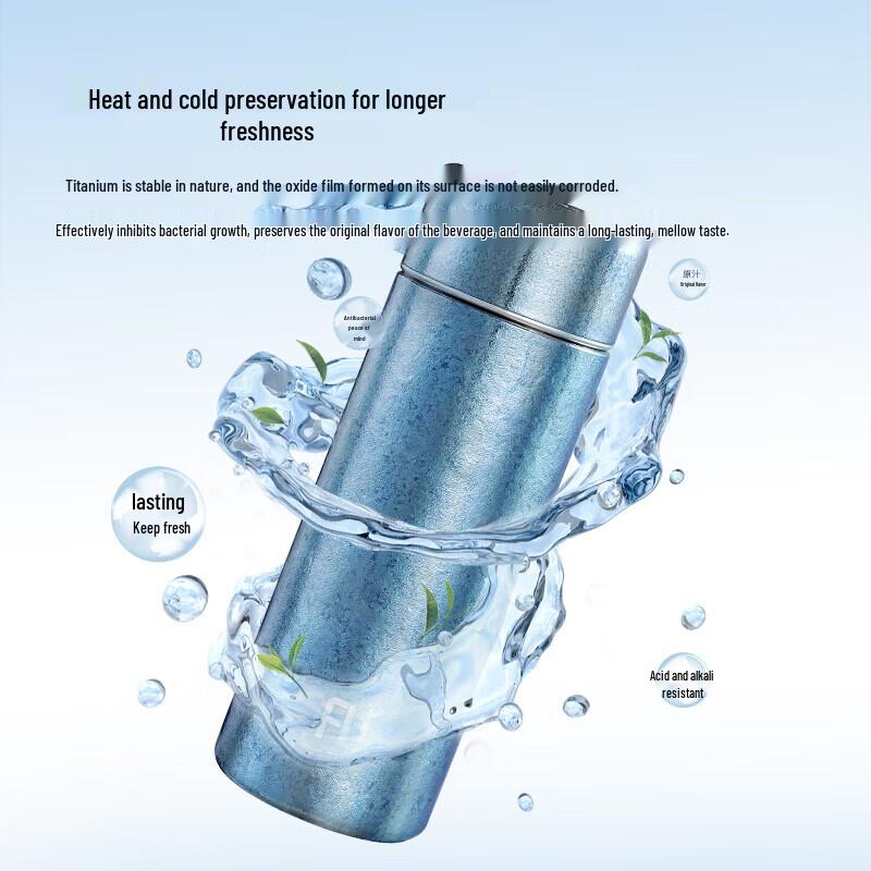 FUGUANG FU+ Pure Titanium Insulated Mug