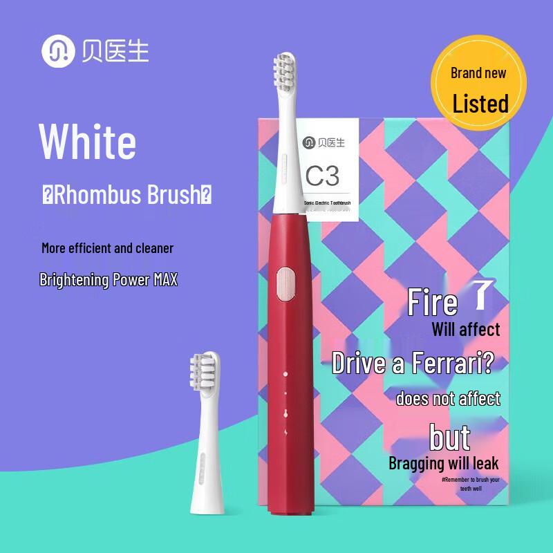 Doctor Bei C3 Sonic Electric Toothbrush