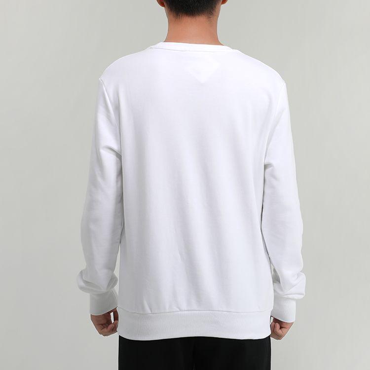 Puma Casual Sports Hoodie Men Tops White 599300-02