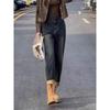 Elastic Velvet Wide-Leg Harem Jeans for Women - Plus Size, High-Waisted, Loose Slimming, Autumn/Winter Style.